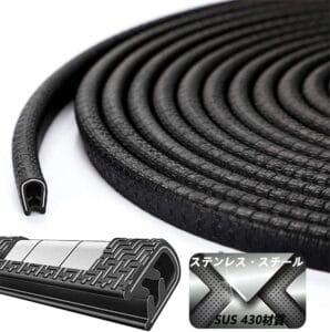 Magi’s Gift社独自のステンレス技術を使用した車用ドアモール!!-額縁のフレームの装飾にも活用!!